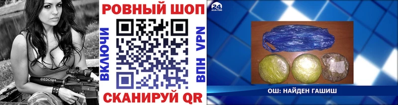 Где продают наркотики Зарайск Экстази Меф Конопля А ПВП