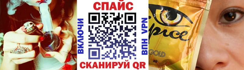 мега tor закладки маркетплейс официальный сайт Бутират буратино Зарайск