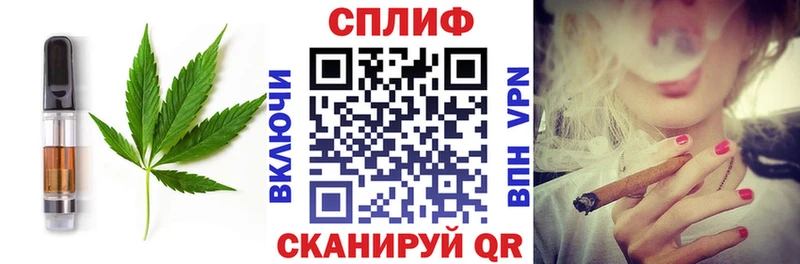 kraken ССЫЛКА Зарайск Печенье с ТГК конопля