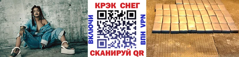 наркошоп Зарайск COCAIN Columbia