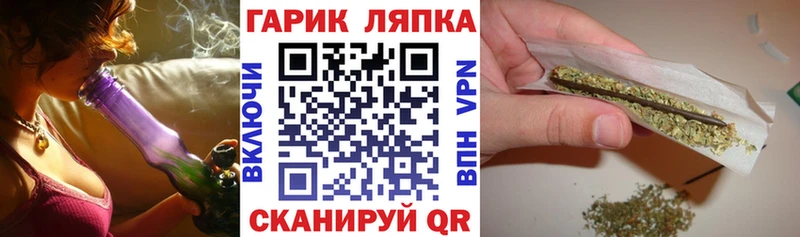 Гашиш гашик  мега   Зарайск 
