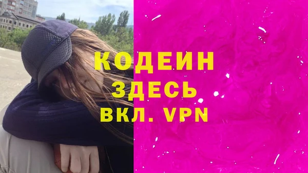 винт Ростов