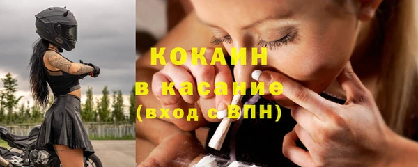 а пвп мука Алзамай