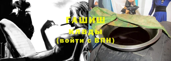 круглые Алексин