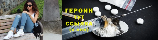 мяу мяу мука Россошь