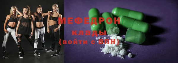 круглые Алексин