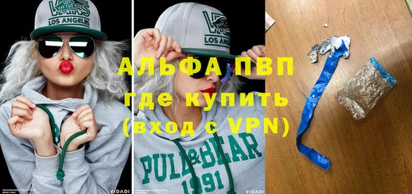 а пвп мука Алзамай