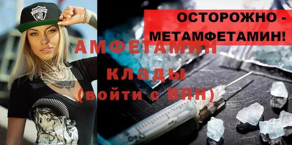 СК Алексеевка