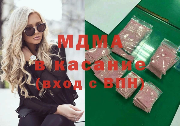 круглые Алексин