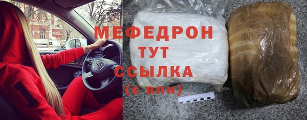 СК Алексеевка