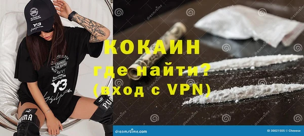 круглые Алексин