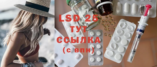 мяу мяу мука Россошь