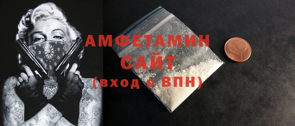 винт Ростов